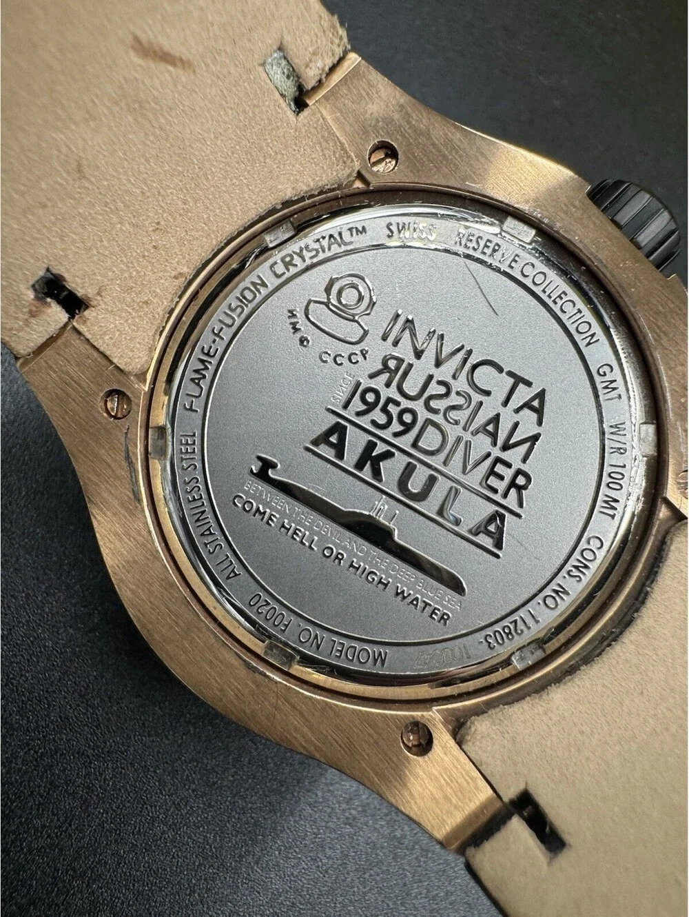 Men's Invicta Reserve Watch Brown Dial & Brown Leather Strap Model F0020 Russian